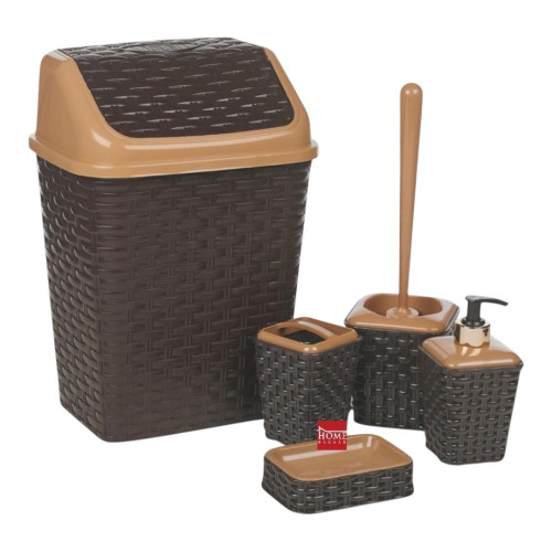 Dark Brown Bathroom Set - 5 Pieces