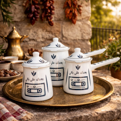 Lebanese Coffee Pots Set – 3 Pieces