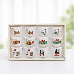 Lebanese Coffee Cups – 12 Pieces
