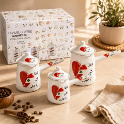Lebanese Design Coffee Pot Set – 3 Pieces