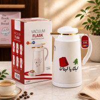 Lebanon Design Thermos 1 Litre | Coffee & Tea Flask