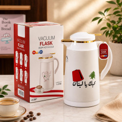 Lebanon Design Thermos 1 Litre | Coffee & Tea Flask
