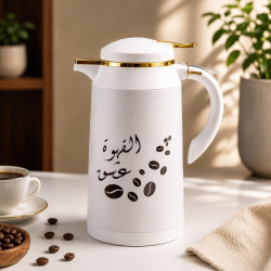 1 Litre Lebanese Thermos Flask