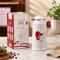 Lebanon Inspired Thermal Flask 1 Litre