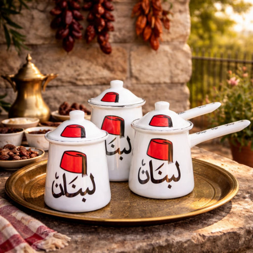 Lebanese Coffee Pots Set – 3 Pieces