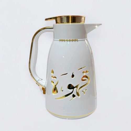 White and Gold Thermos - Elegant & Durable