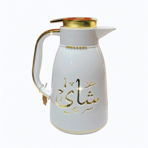 White and Gold Thermos - Elegant & Durable