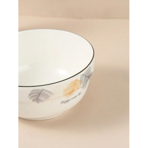 White Porcelain Small Bowl With Feather Design
