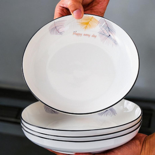 White Porcelain Plate with Feather Design 23cm