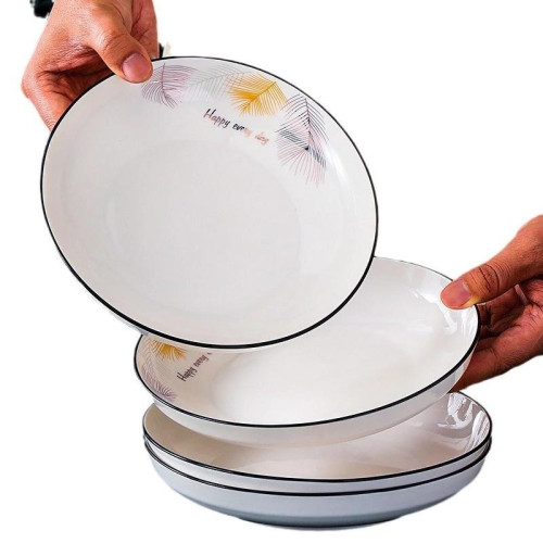 White Porcelain Plate with Feather Design 26cm