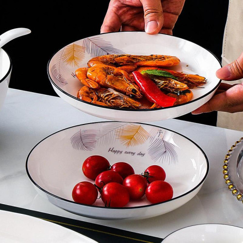 White Porcelain Plate with Feather Design 26cm