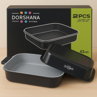 Dorshana 2-Piece Non Stick Aluminium Rectangular Oven Tray Set