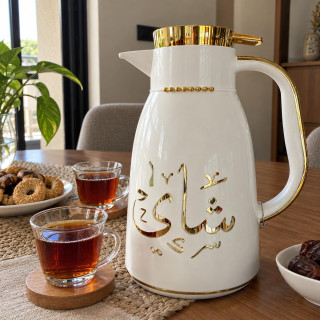 White and Gold Thermos - Elegant & Durable