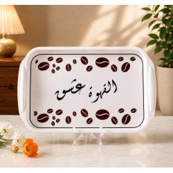 Lebanese Design Serving Tray – 44 × 29 cm