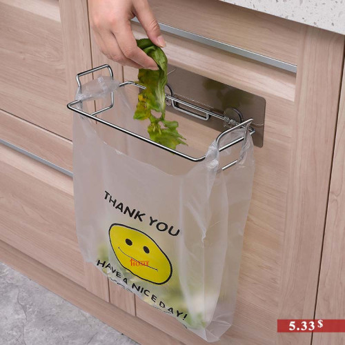 23 x 13cm Silver Stainless Steel Garbage Bag Rack Hanging Trash Rubbish Storage Holder Home 23 x 13cm Silver Stainless Steel Garbage Bag Rack Hanging Trash Rubbish Storage Holder Home